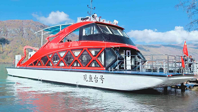 02-新疆觀魚(yú)臺(tái)號(hào).png