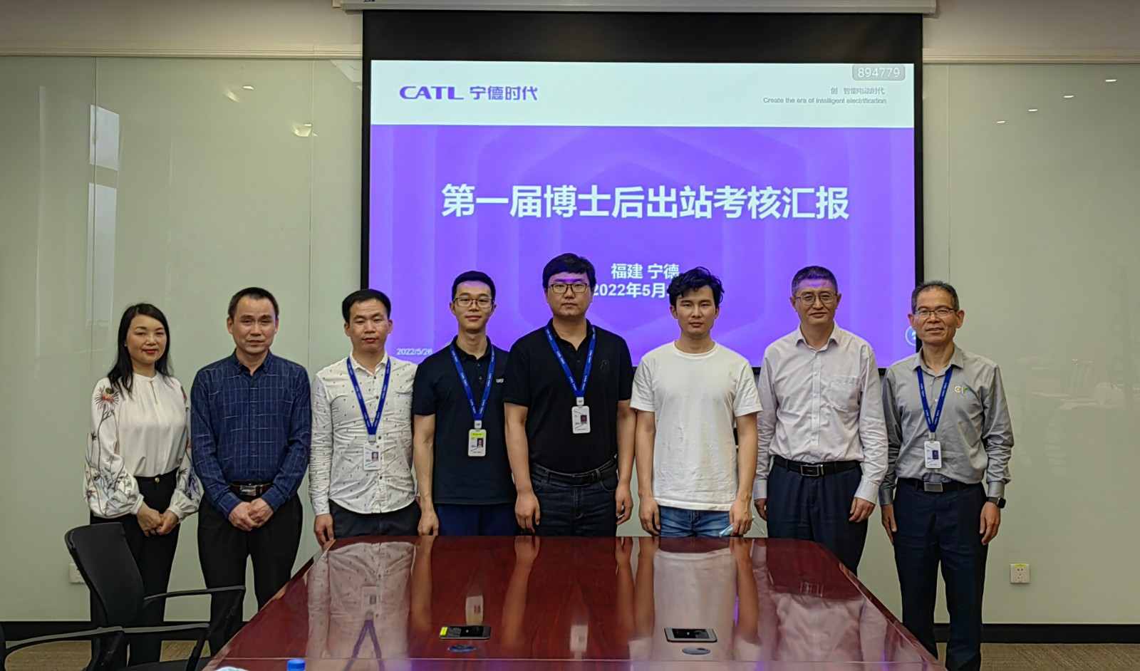 博士后正文1.jpg 博士后正文1.jpg