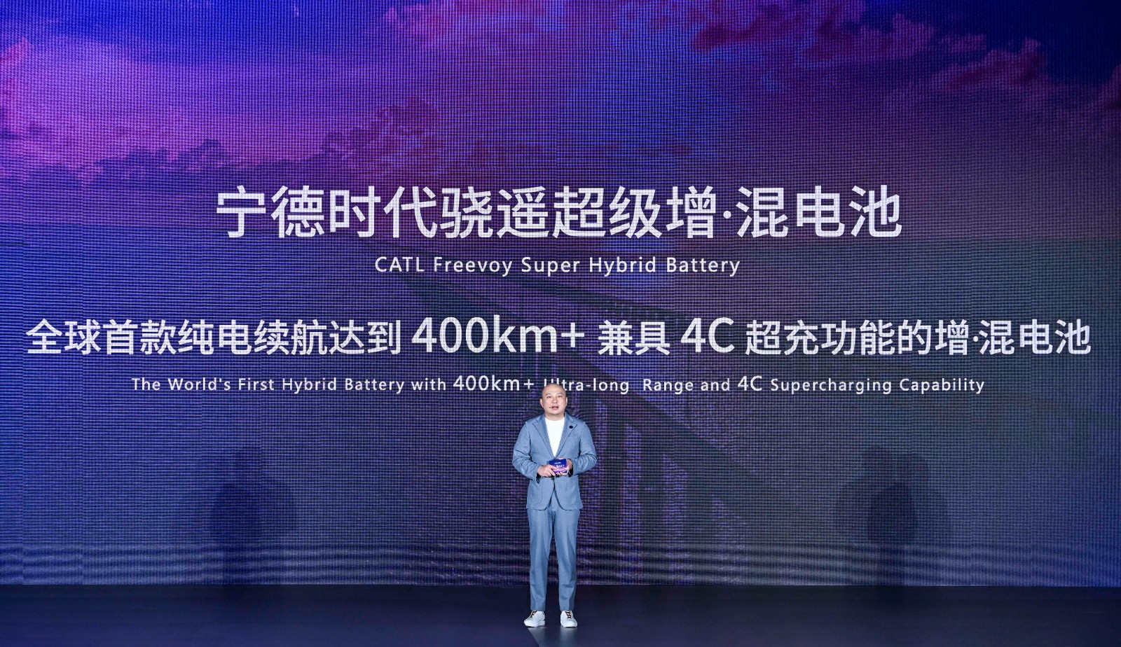 Gao Huan, CTO of CATL’s China E-car Business.jpg