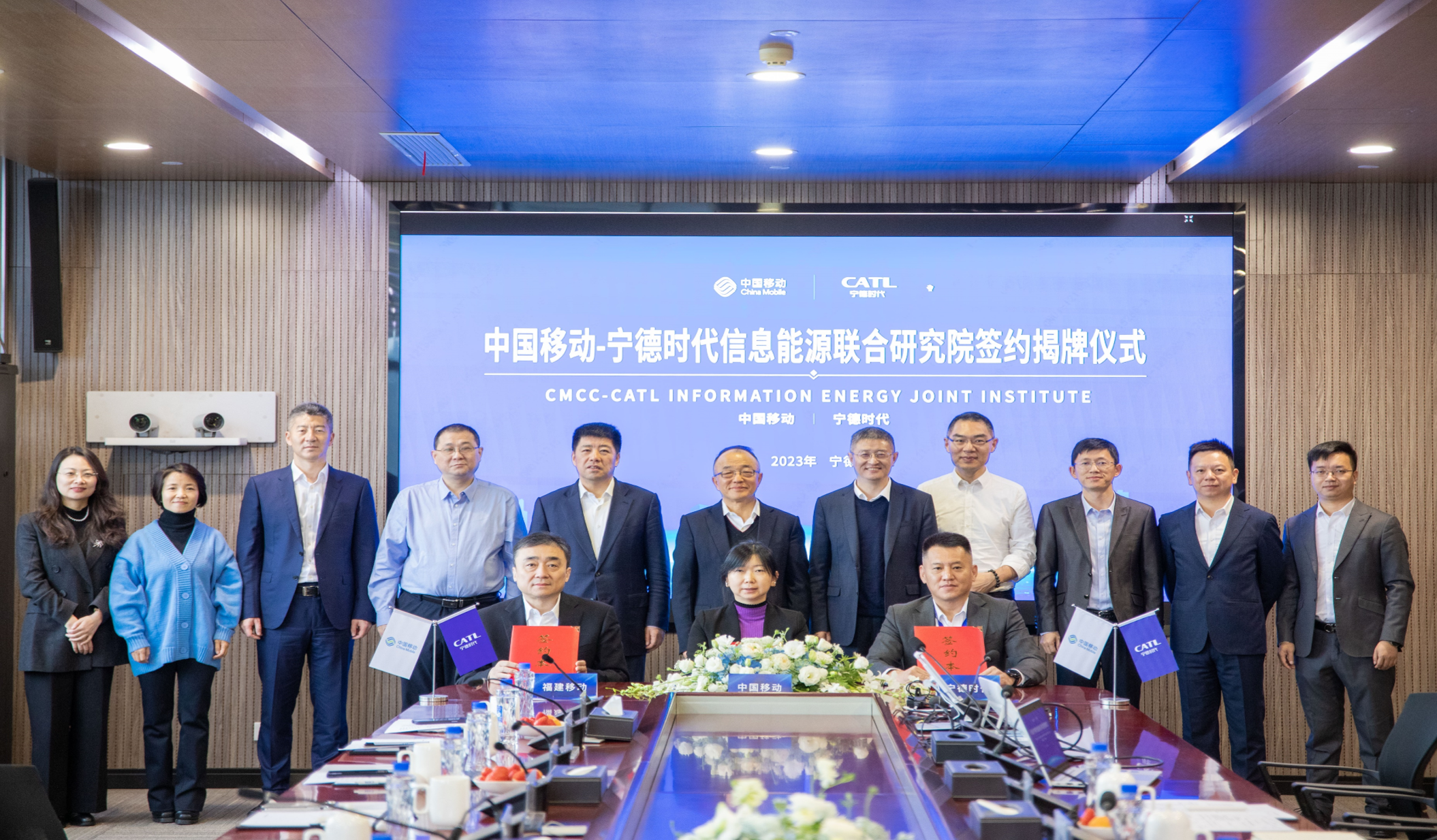 1221中國(guó)移動(dòng).png 1221中國(guó)移動(dòng).png