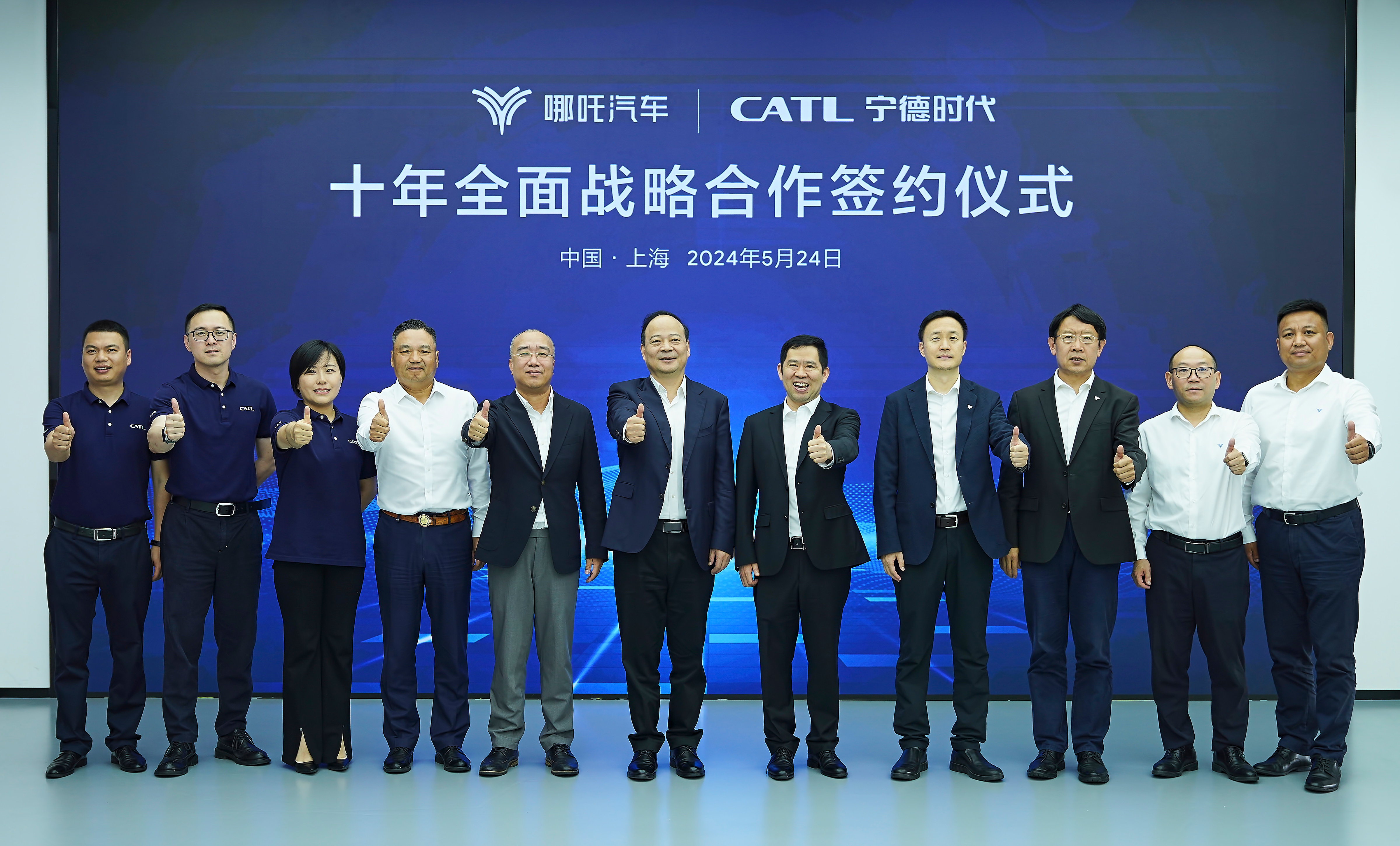 合照.jpg 合照.jpg