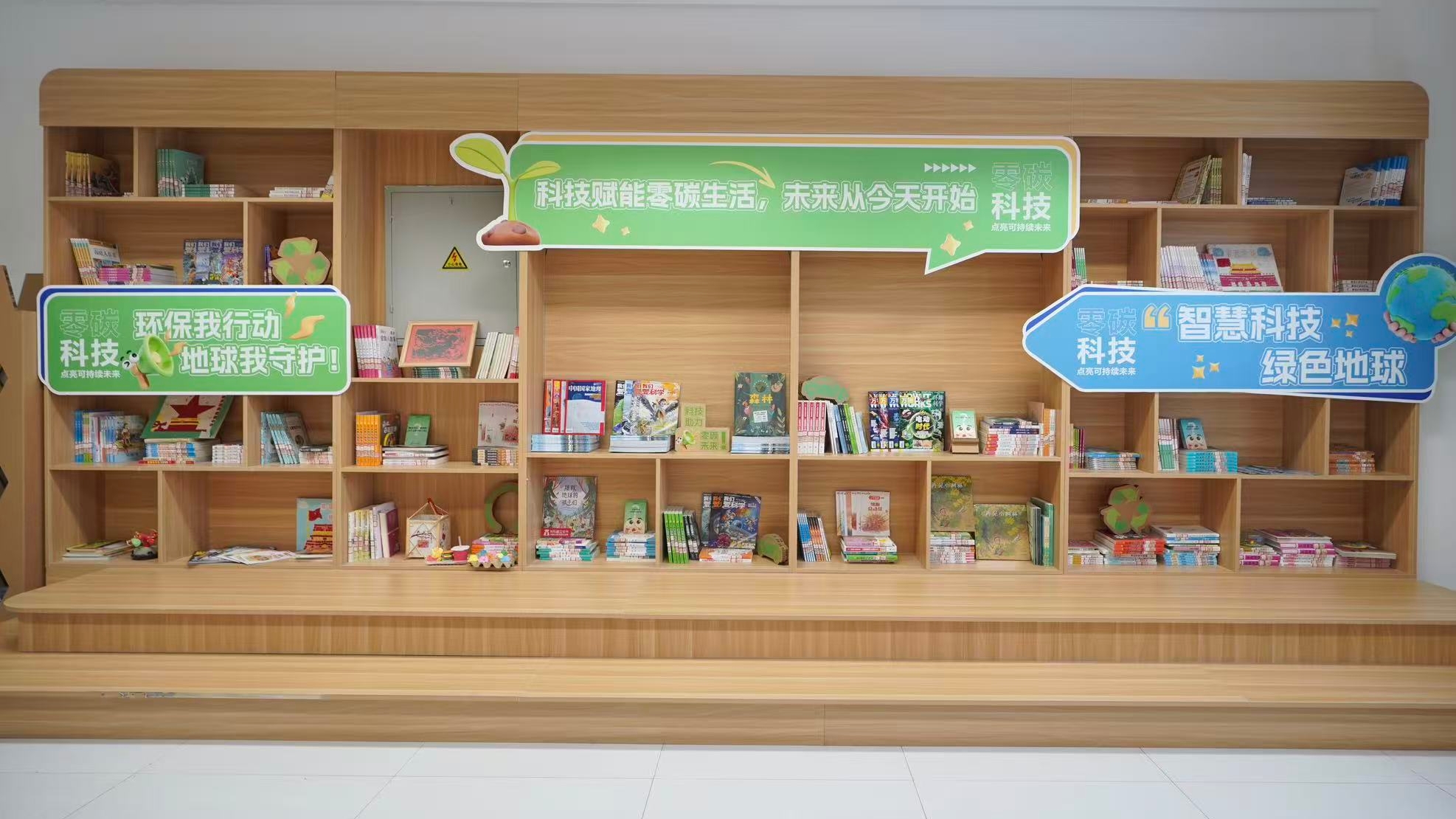 書架500校.jpg