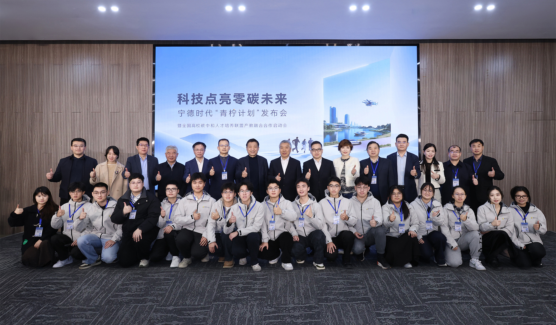 a54b6a94-b345-4b44-a713-f928d1125cce.jpg